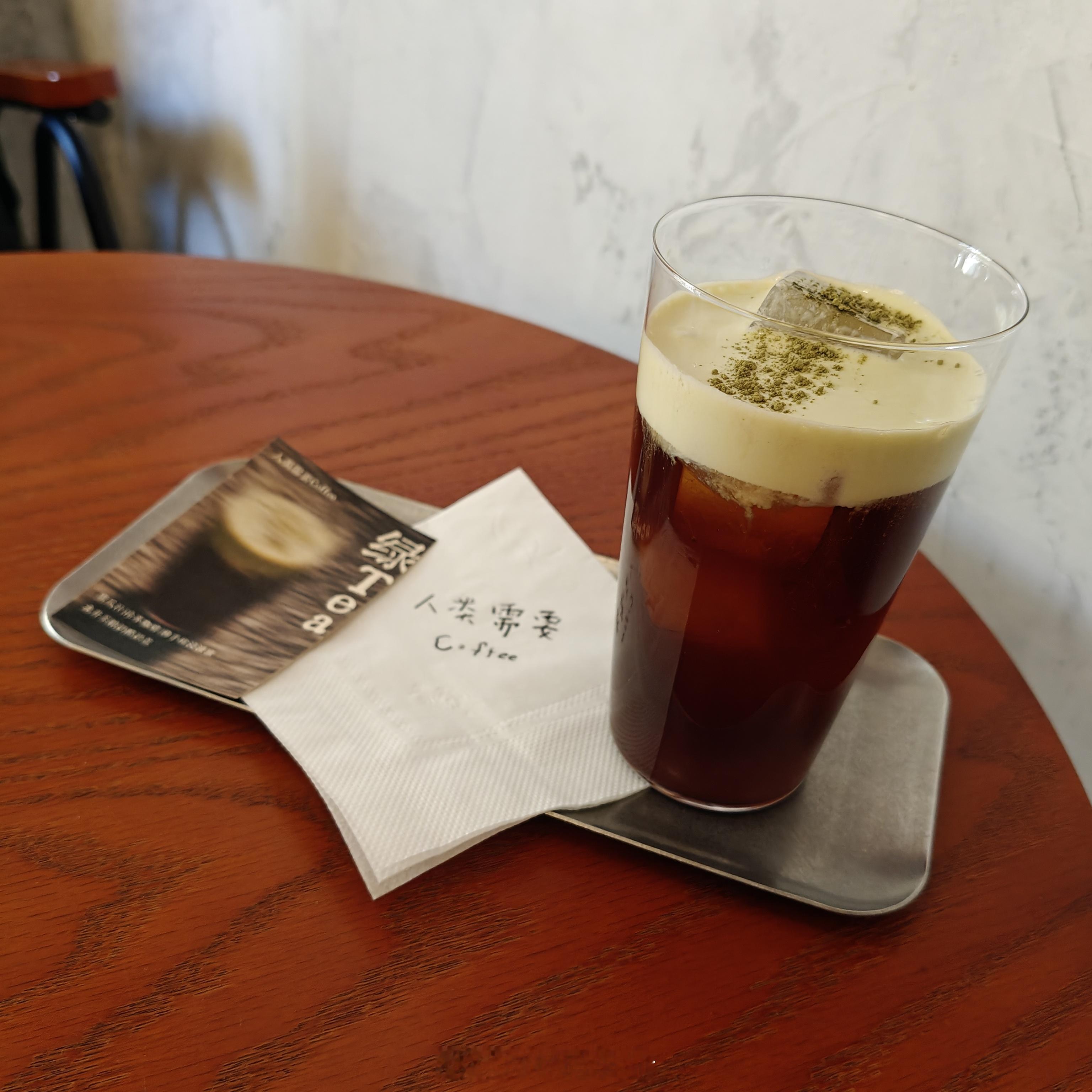 𝗖𝗼𝗳𝗳𝗲𝗲 𝗧𝗶𝗺𝗲 ☕️  每 日 一 咖 ☑  沈阳·
