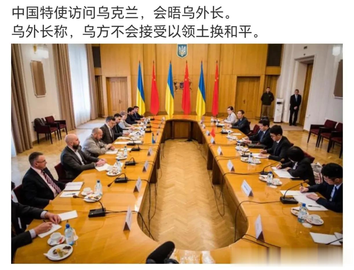 可以说乌克兰问题已经没有“政治解决”的可能了。

这背后的原因其实想想也很容易明