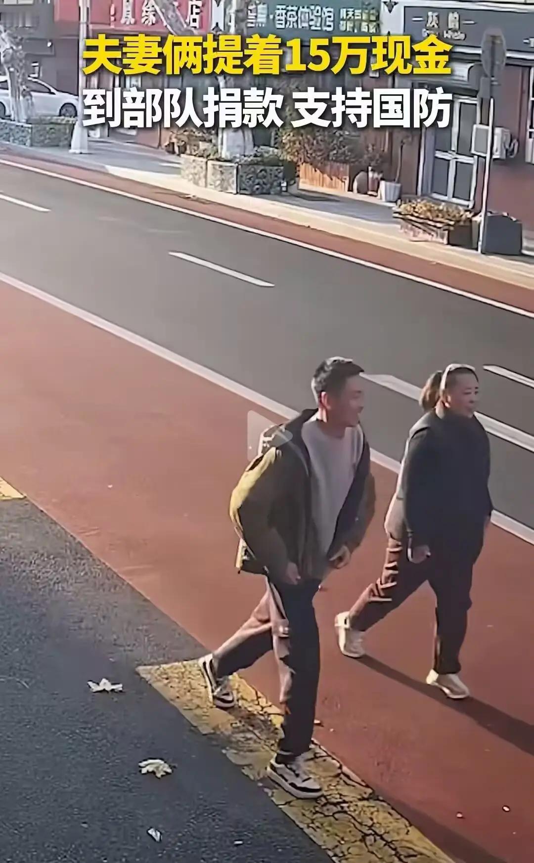 “这对夫妻火了！”山东威海的一个普通晨光，却因为他们的一个决定变得不同寻常。一对