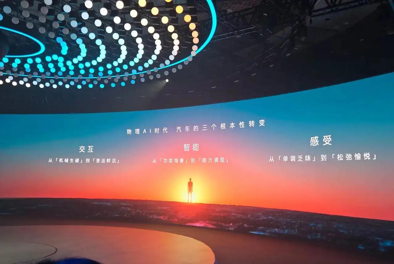 中国六大国有车企
1：一汽一央企
2：东风汽车一央企
3：长安汽车一央企
4：北