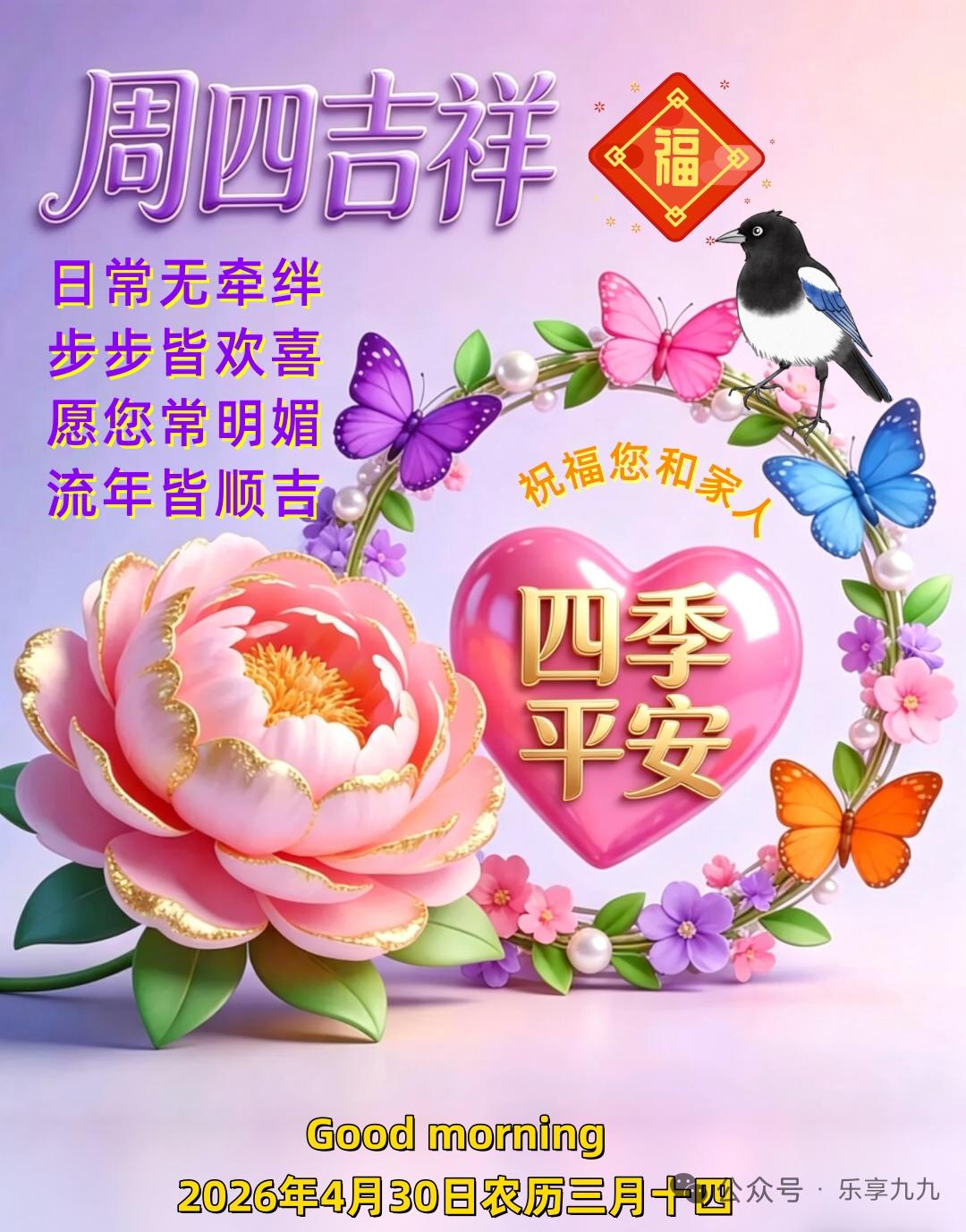 我认为应该管，适当的管，不要强求，毕竟孩子的人生大事做父母的也是有权也有义务管的