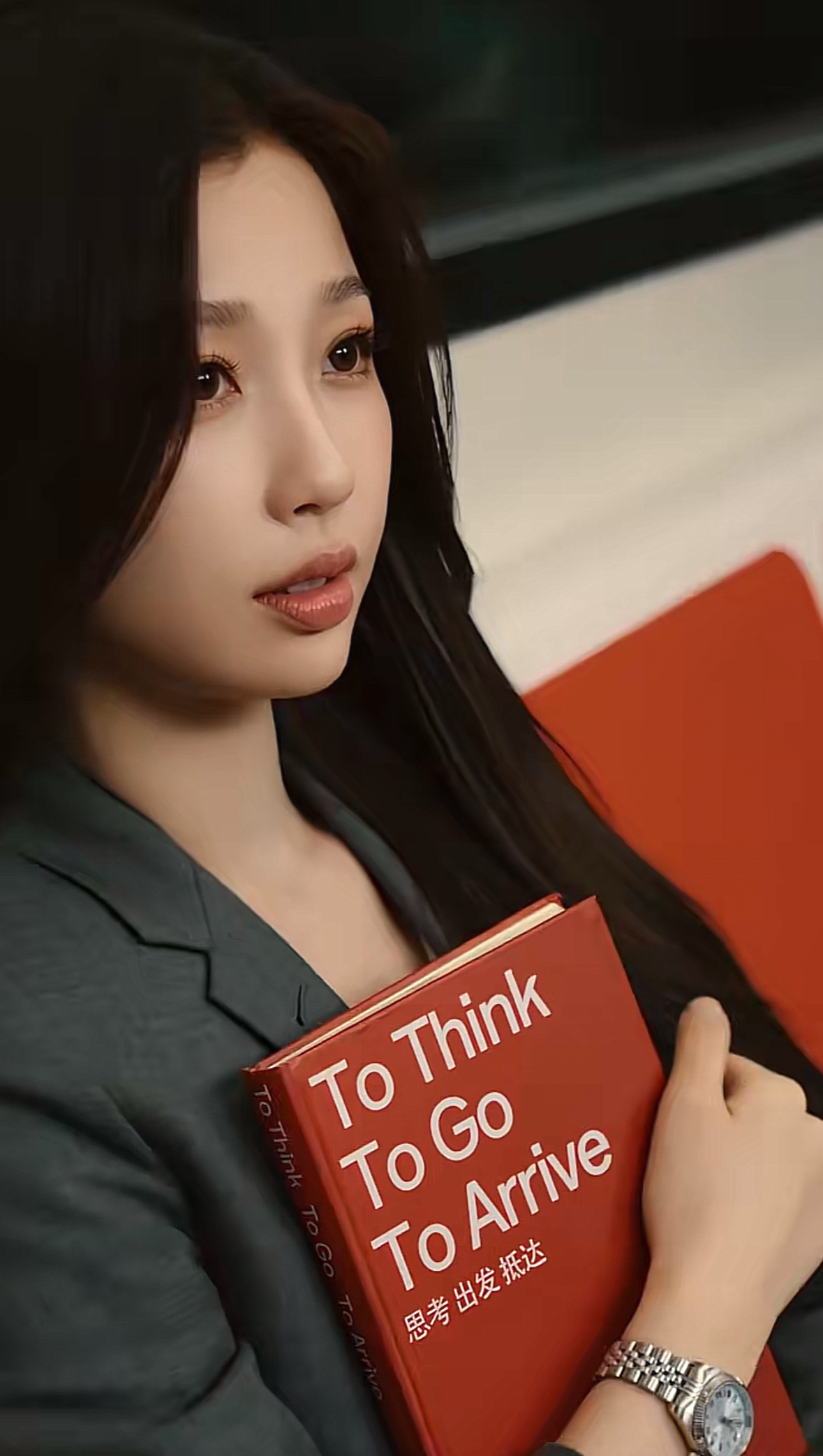好知性 