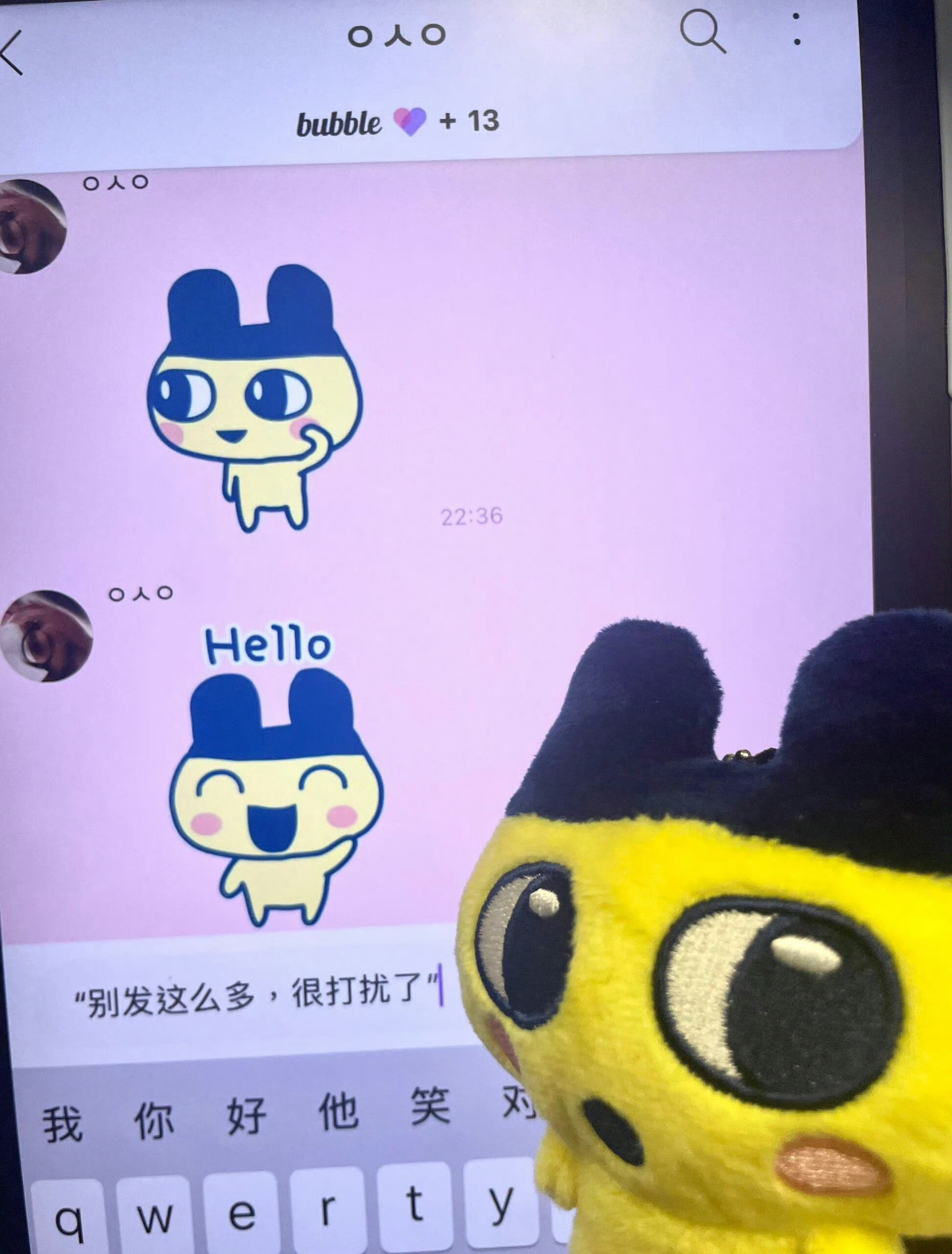 看我不爽那你就看我爽呗！镇魂òᆺó 