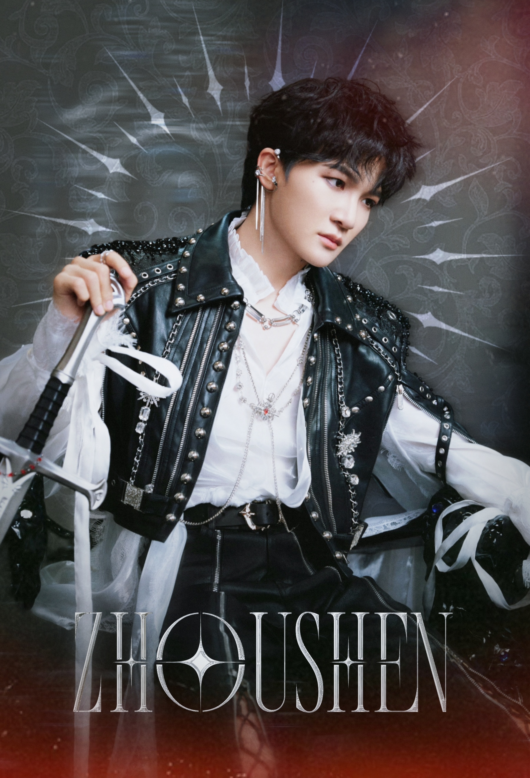 𝗞𝗶𝗻𝗴 𝗢𝗳 𝗣𝗼𝘄𝗲𝗿👑周深 ​​​