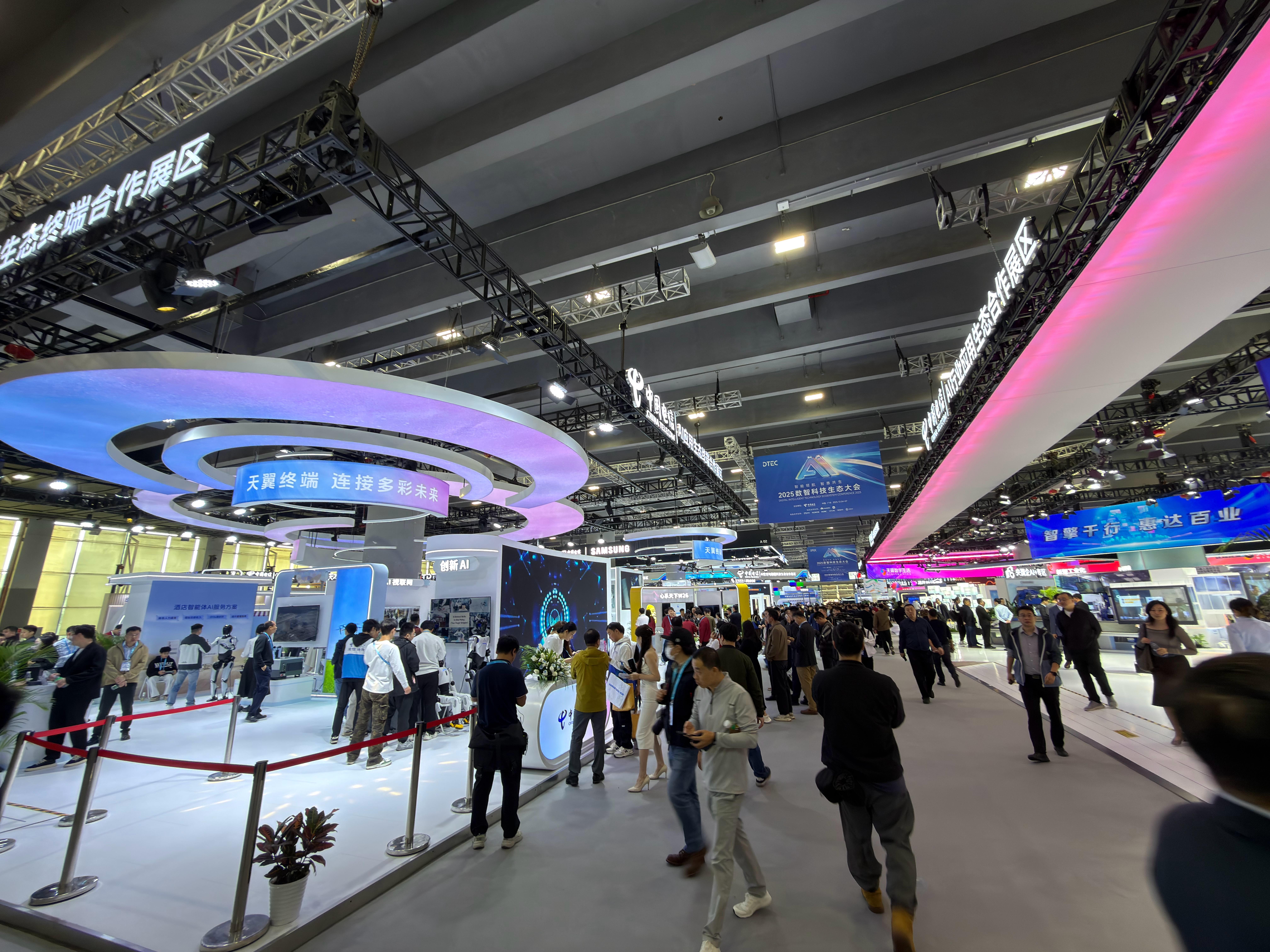 早来中国电信「AI应用生态终端合作展区」逛逛 广州·广交会展馆B区