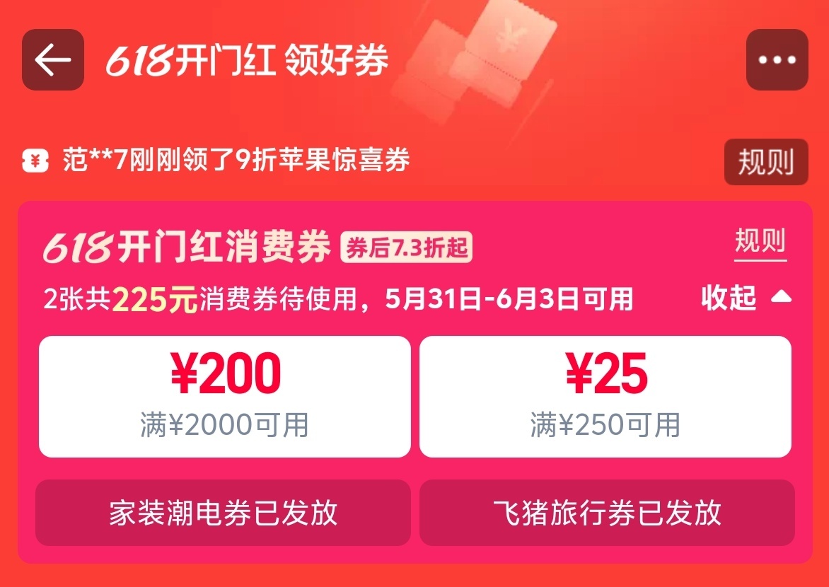 现在大家的生活观念都变了很多，谁也不想把大把时间耗在繁琐家务上，所以智能家电真的
