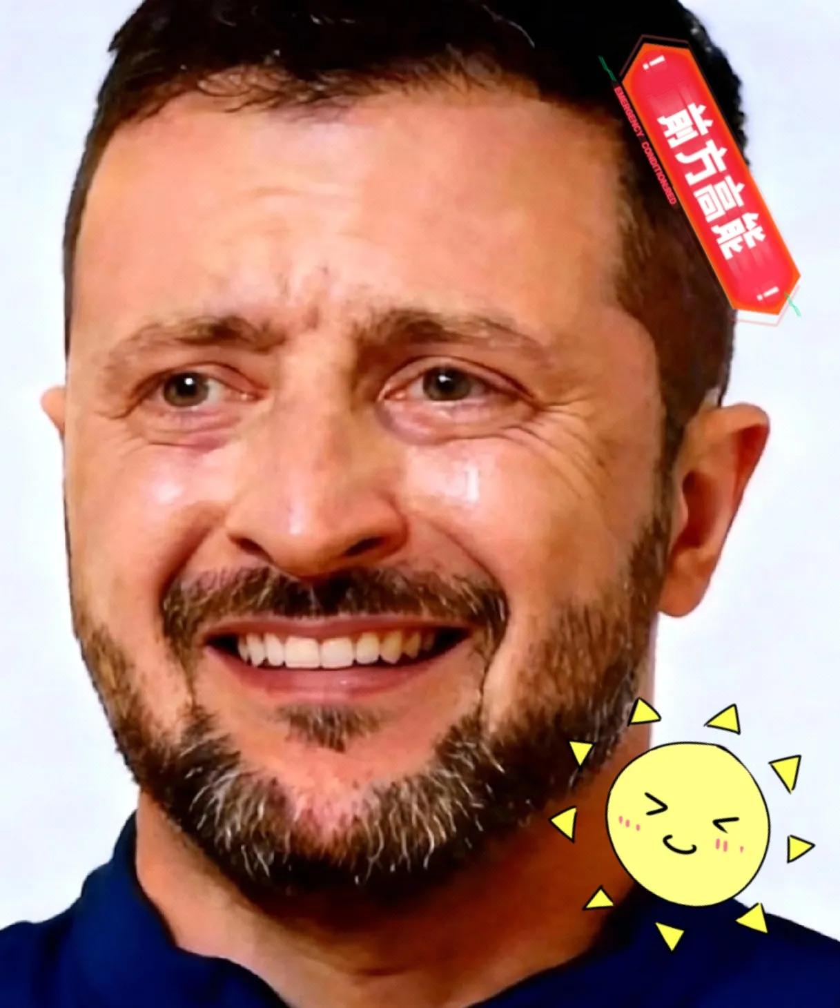 乌克兰消息
12月16日，乌克兰总统泽连斯基发声，乌克兰支持在即将到来的西方传统