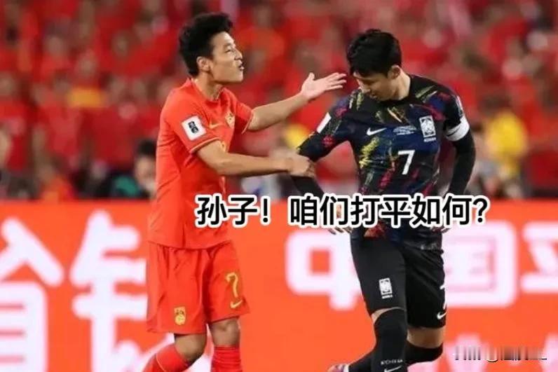 国足最后一战要么拿分出线，要么输球淘汰，指望新加坡少输泰国、韩国队放水国足，简直