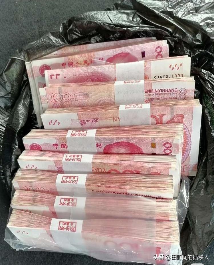 现在银行也开始卷起来了！

昨天我的15万存款到期了，本来想着去大银行转存，顺便