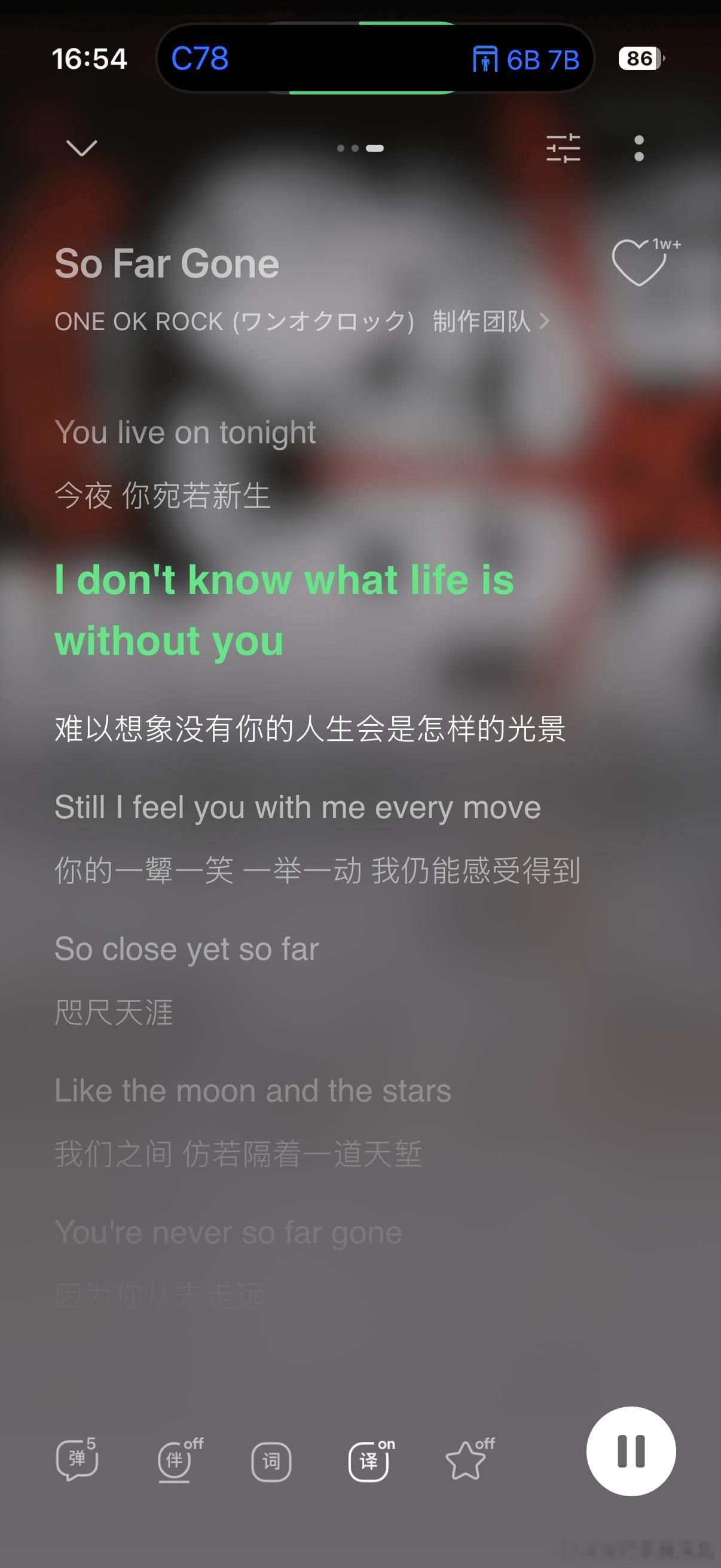 分享新鲜事 