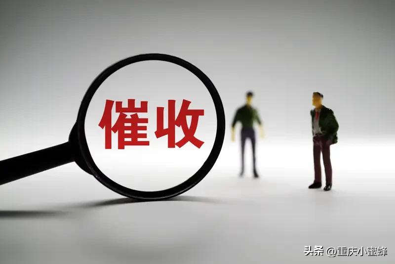 网贷逾期了，催收不一定会爆通讯录。很多网贷在注册时会让我们点“同意获取通讯录”等