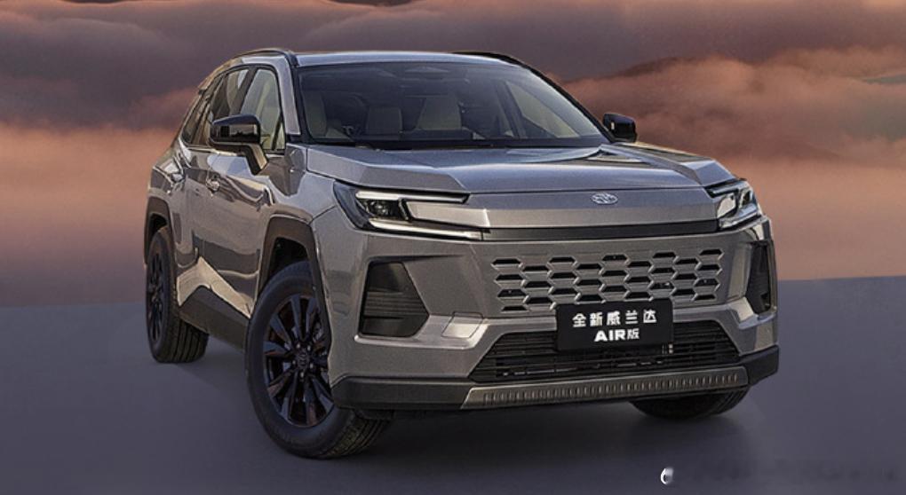 广汽丰田发布厂家直销保养套餐新年开卷了，全新换代威兰达AIR版正式上市，权益直降