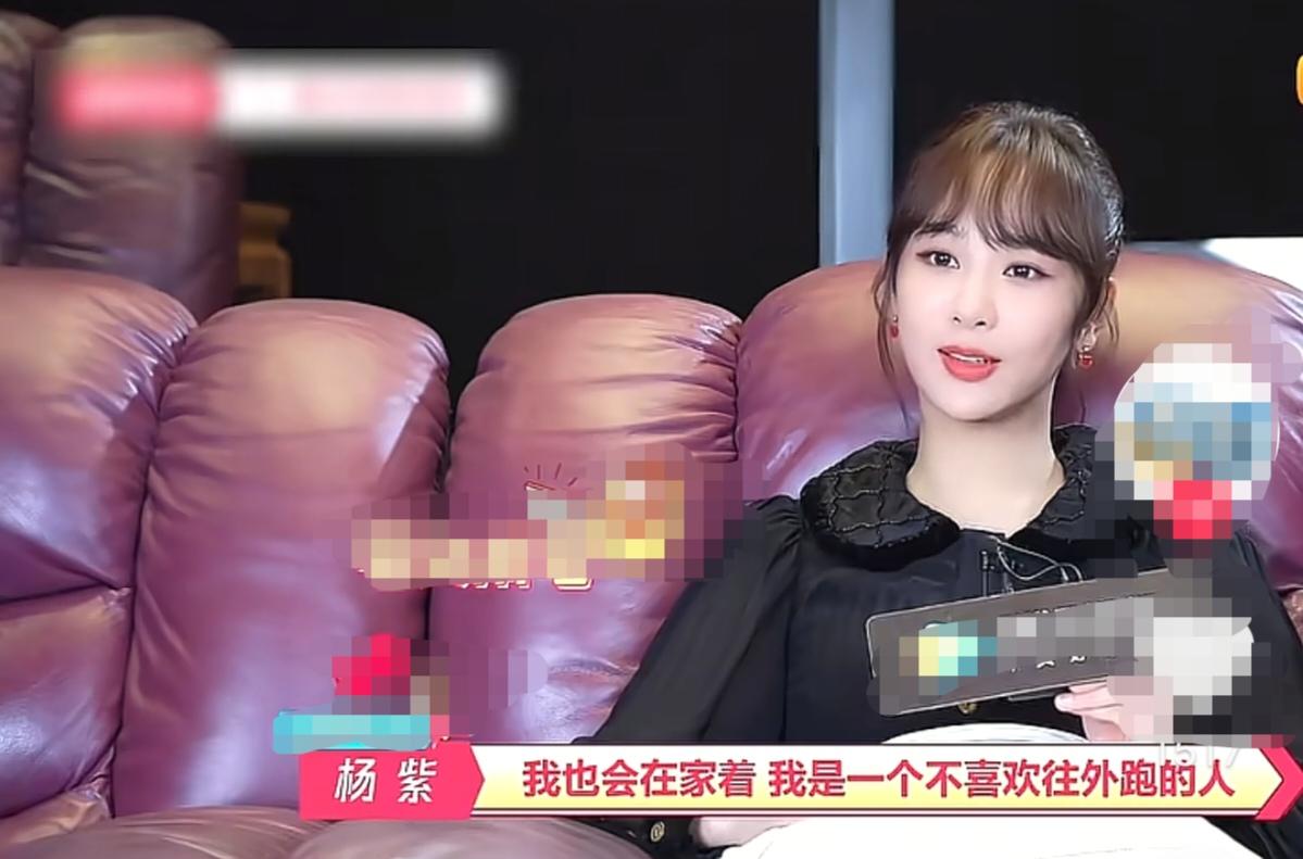 杨紫:“我是一个不喜欢往外跑的人，因为我觉得我拍戏工作已经是全世界一直在跑，其实