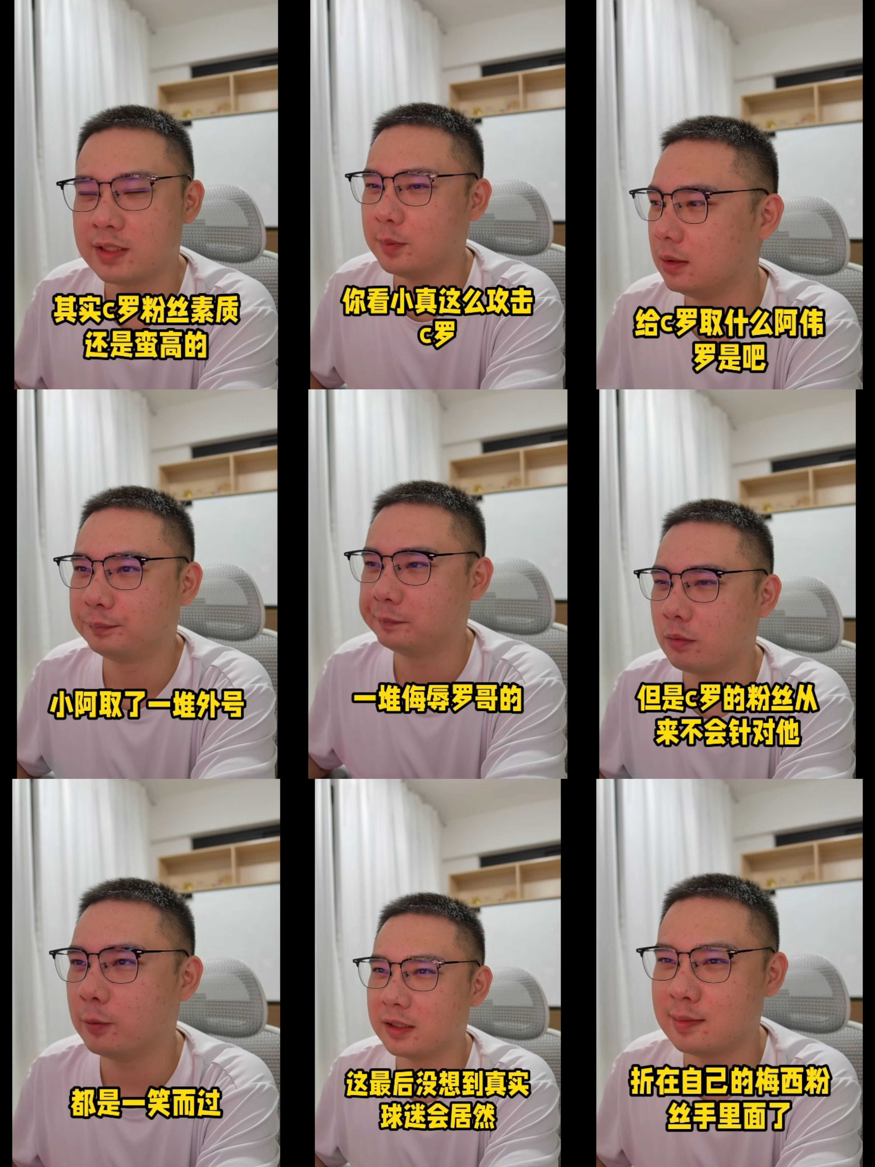 哈哈哈 