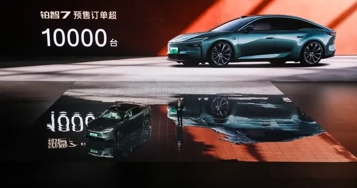 “新鲜感”不灵了 什么才是造车的本质？