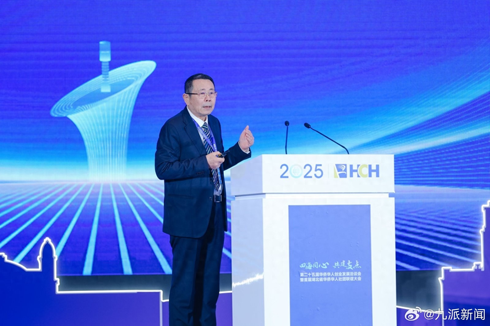 【全国人大代表闫大鹏：支持武汉以新场景突破推动科技创新，打造国家新质生产力关键枢