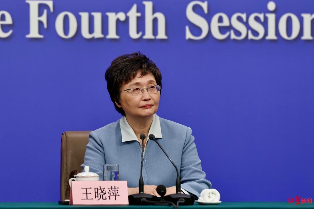 人社部部长王晓萍：今年高校毕业生预计1270万人，这些青年人是宝贵的人才资源，有