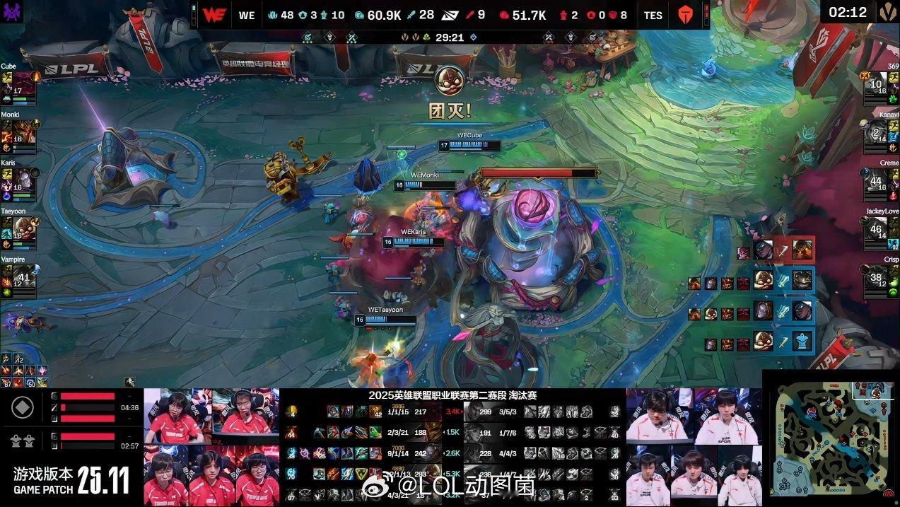 S8/S9冠军下路双人组合砍1-12😹JackeyLove塞纳1-4 Cris
