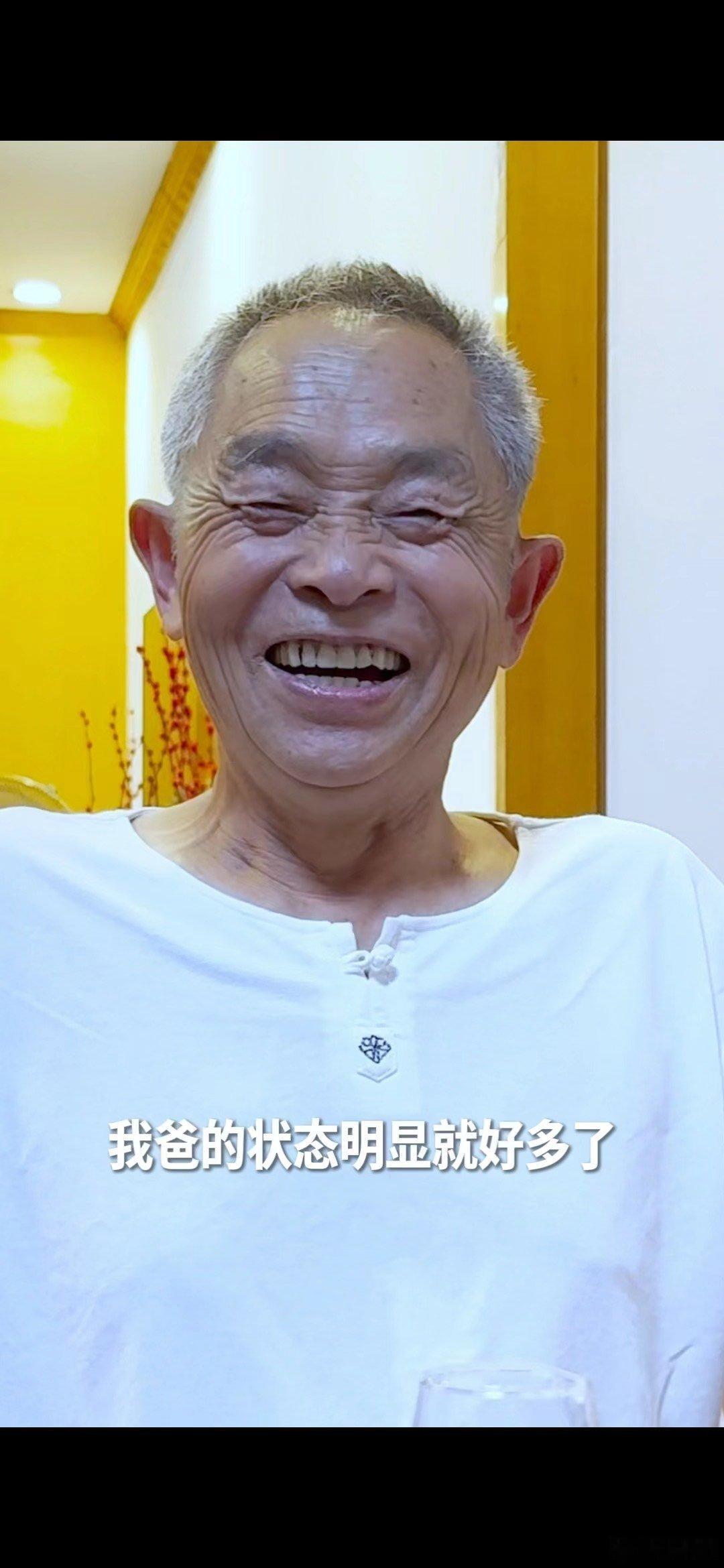 升旗仪式，退伍老兵的荣耀。风雨兼程，见证祖国的辉煌。#江西72岁老兵的北京圆梦之