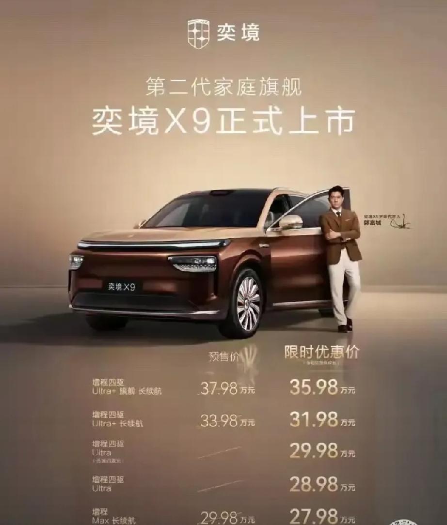 让美国最无奈的三大中国公司分别是
第一，华为
第二，比亚迪
第三，大疆无人机
最
