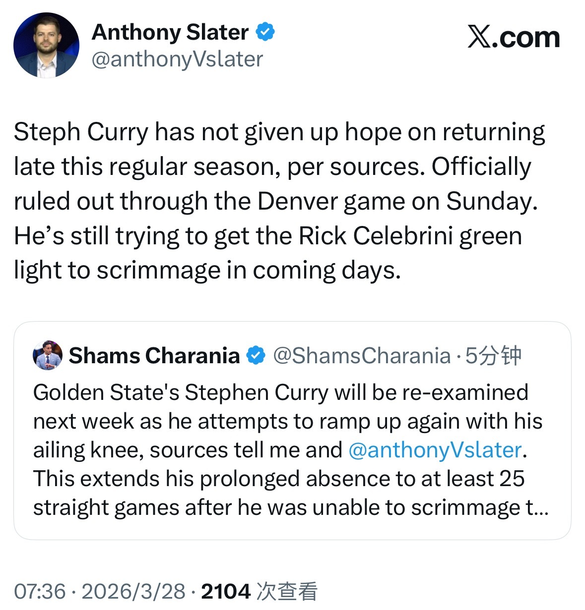 库里新的伤病报道出来了 库里将于下周再次接受膝伤复查 以期逐步恢复训练。此前他曾