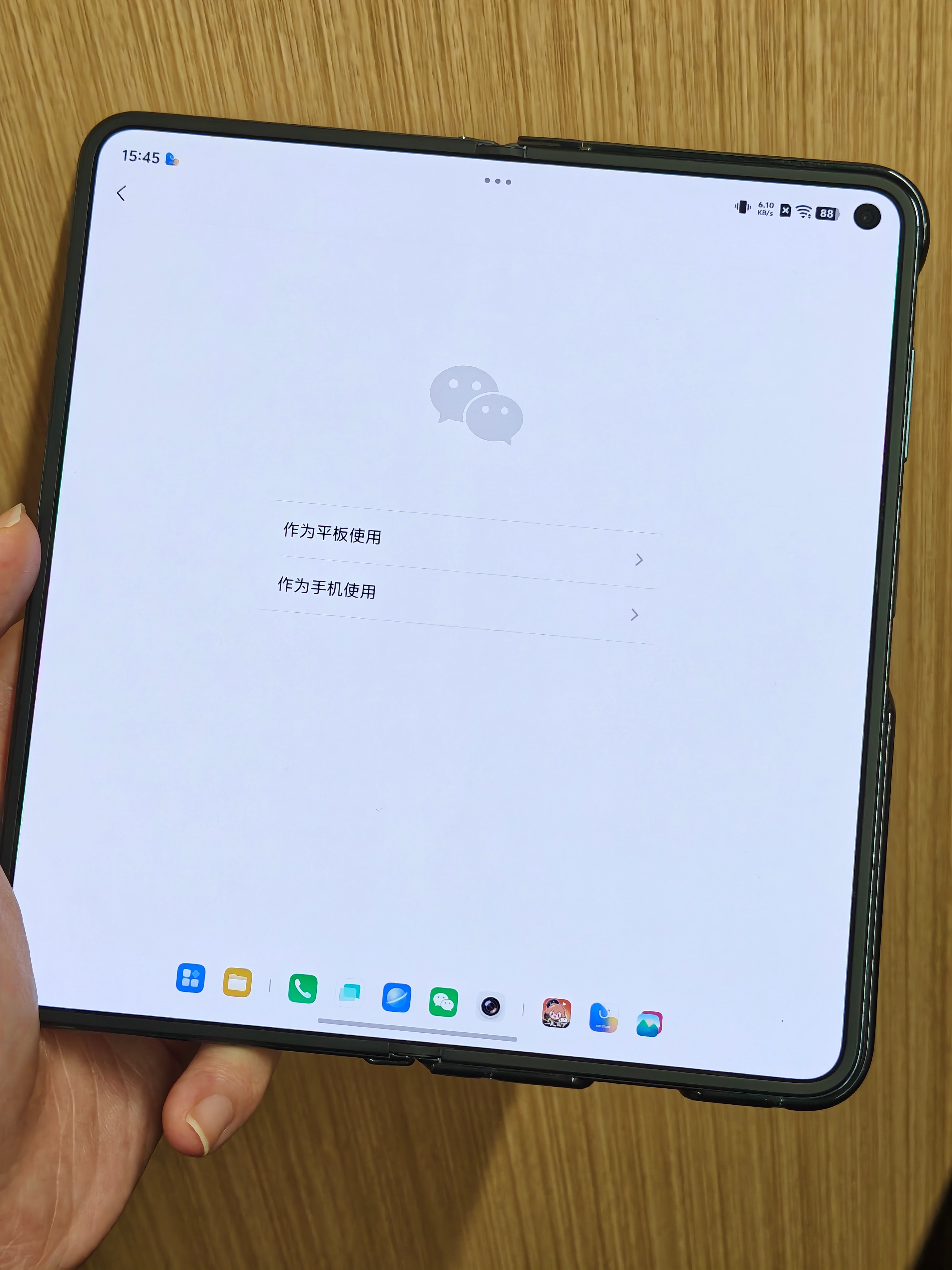 vivo X Fold6 不用折叠屏的话，大家可能会忽略一些日常细节，比如微信可