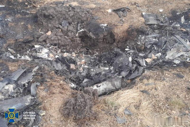 乌克兰安全局声称在俄罗斯无人机残骸中发现R-60导弹携带铀-235和铀-238 
