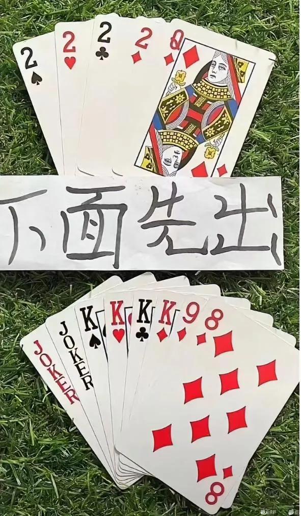 怎么赢呢