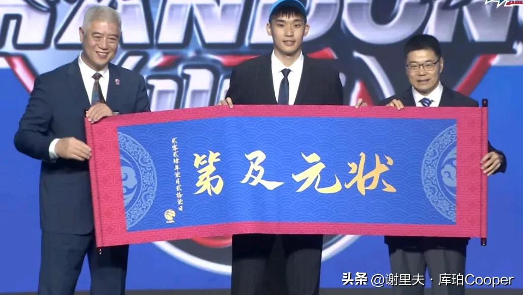 cba选秀大会落幕，竟有7个没料到！
第一、广东宏远两次弃权，一个也不选
第二、