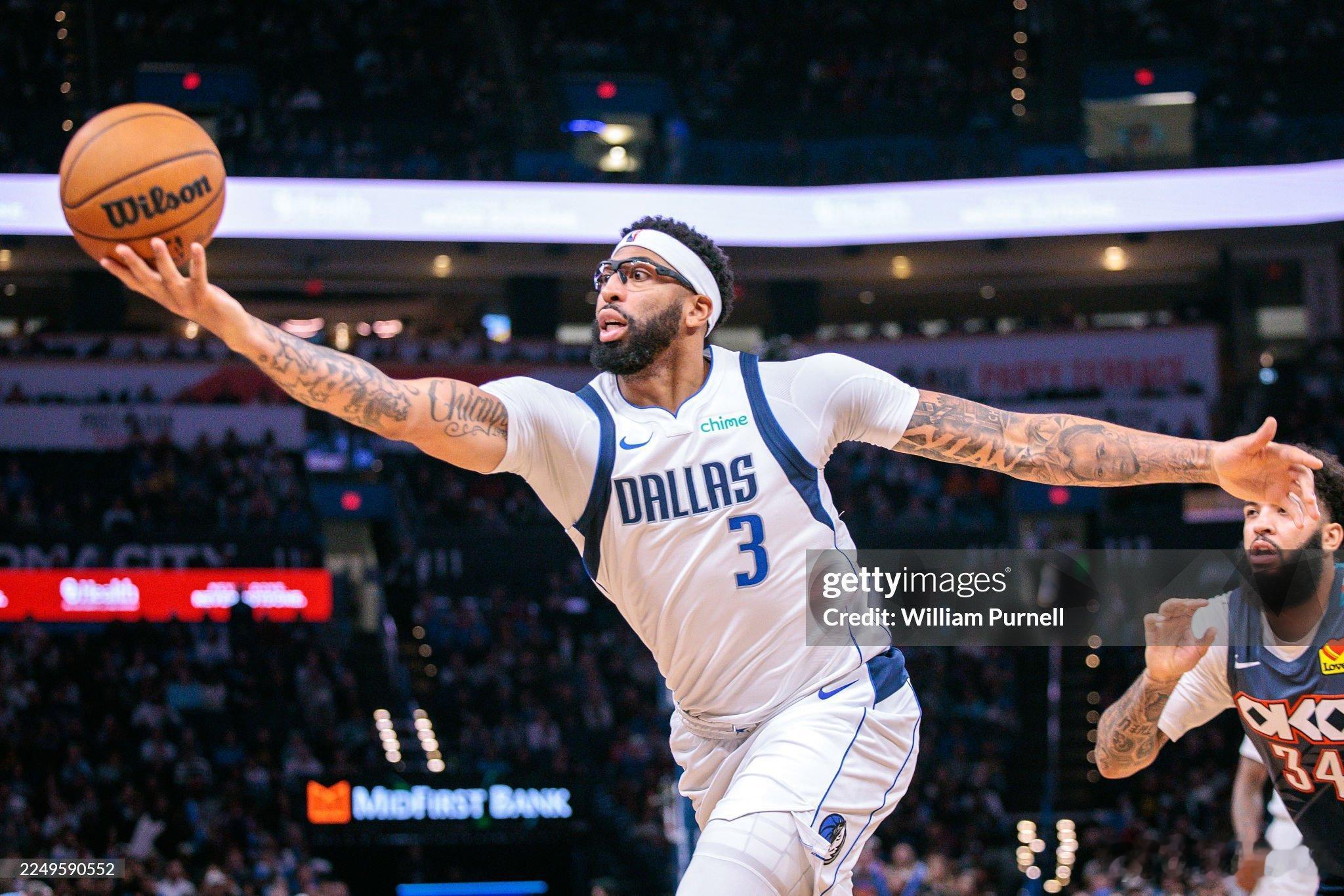 MFFL 据消息人士透露，活塞预计不会推动任何重大交易，包括对戴维斯￼的追逐。浓