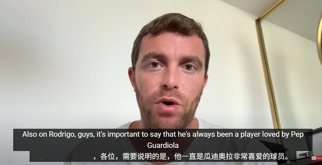 别问，问就是瓜迪奥拉谁都爱[二哈] ​​​