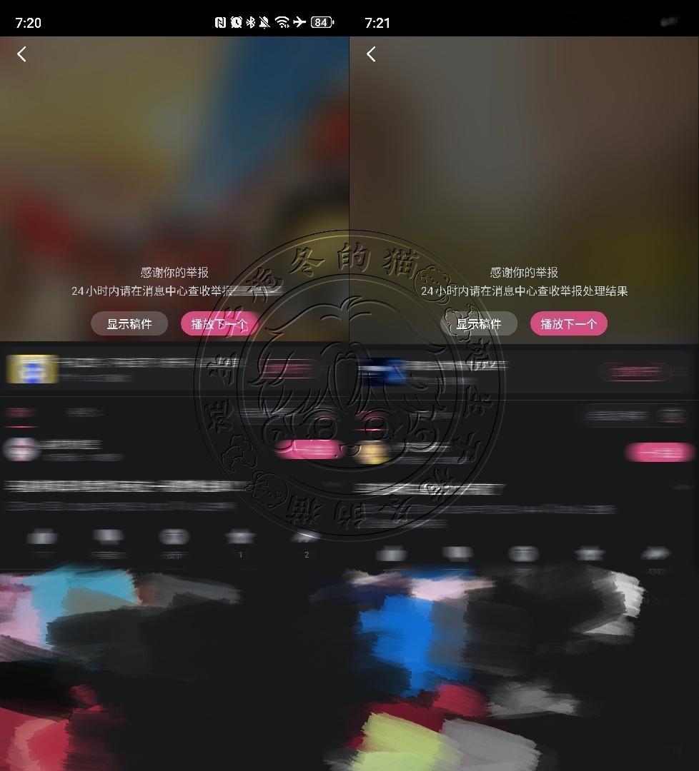 ✔️  专栏 · 栀冬的📚🍊屋
