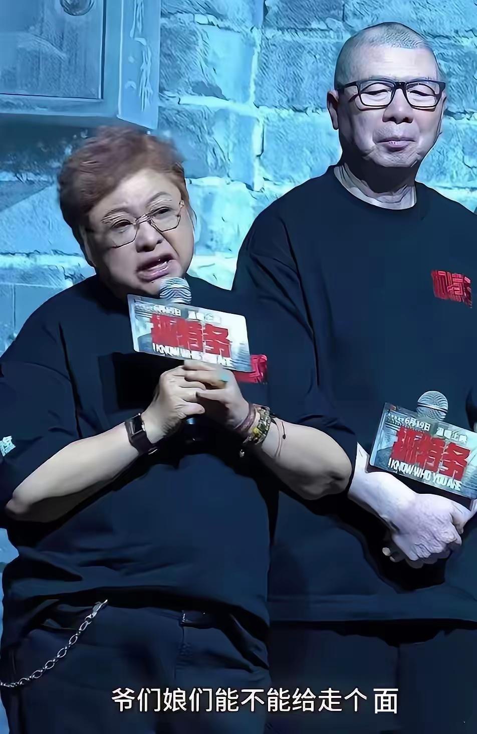 质疑韩红贪财的人，是小人。

  你可以说她狂，说她优越感满满，说她说话没分寸，