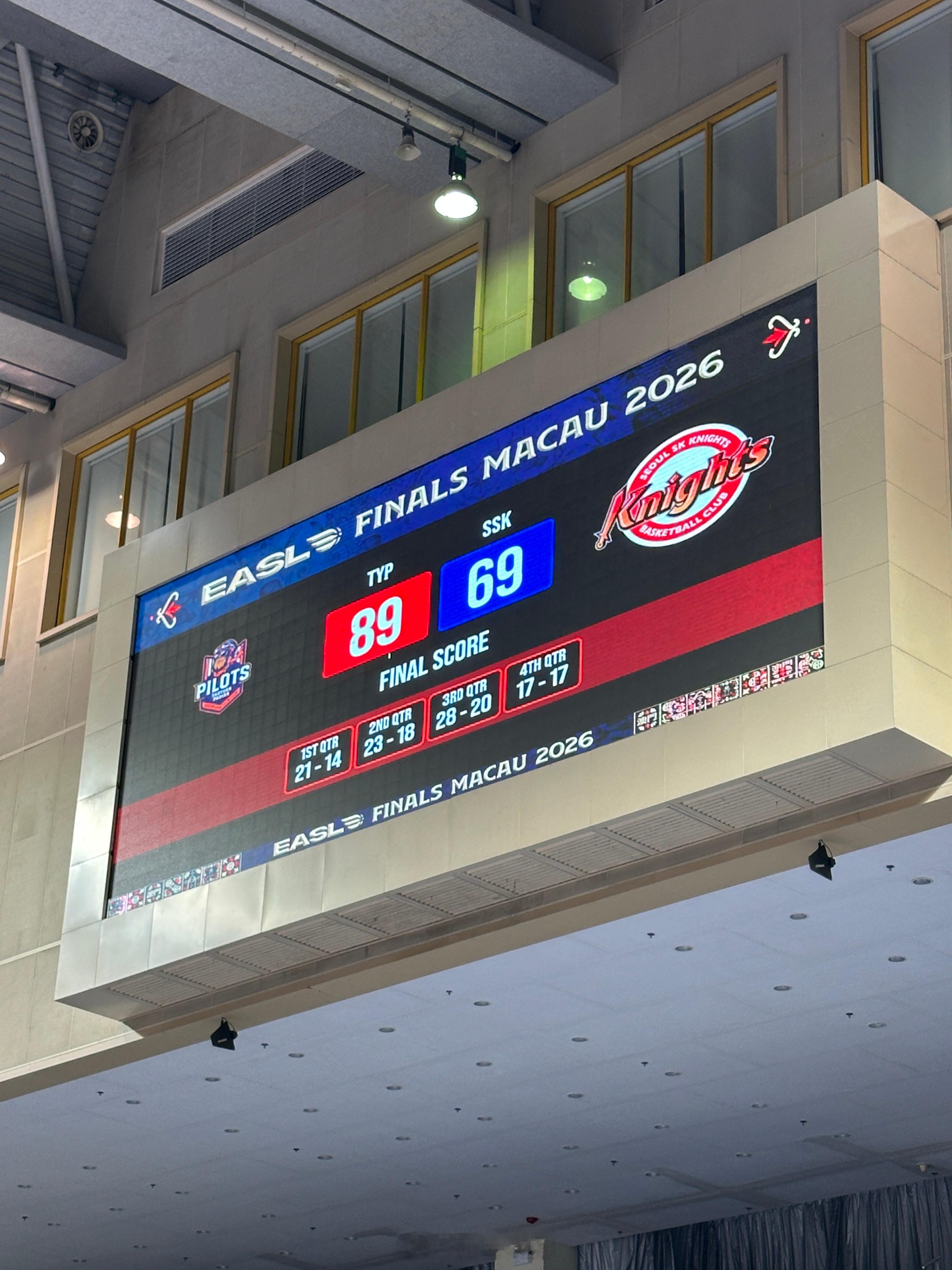 东亚超级联赛韩国球队，现在真的一般 澳门·塔石体育馆