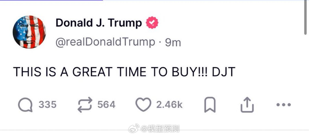 没有人比我更懂交易