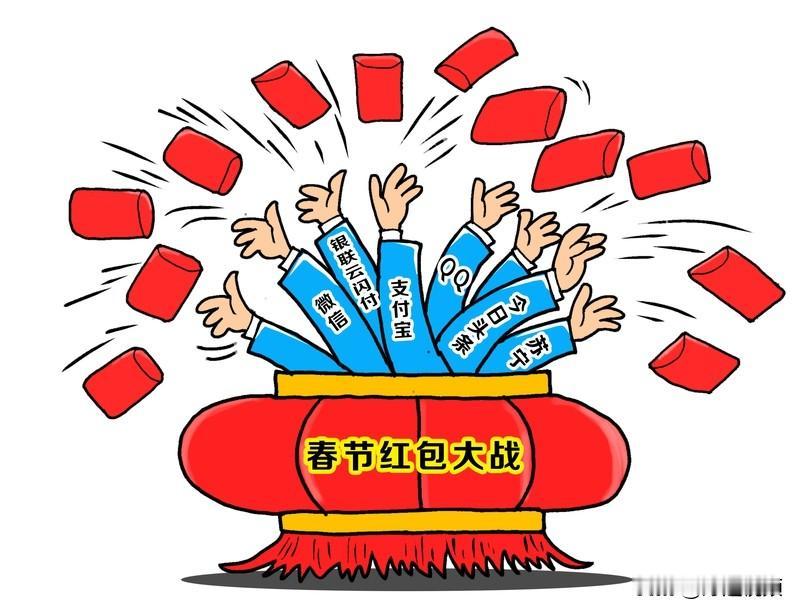 现金福利实打实：腊月小年至正月十五定时下现金红包雨，最高可抢666元，1元就能提