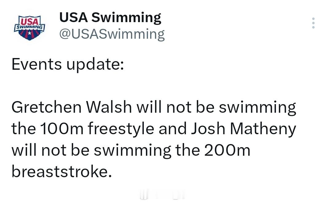 2025世界泳联锦标赛 🇺🇸美国队小沃弃权100自预赛Josh Mathen