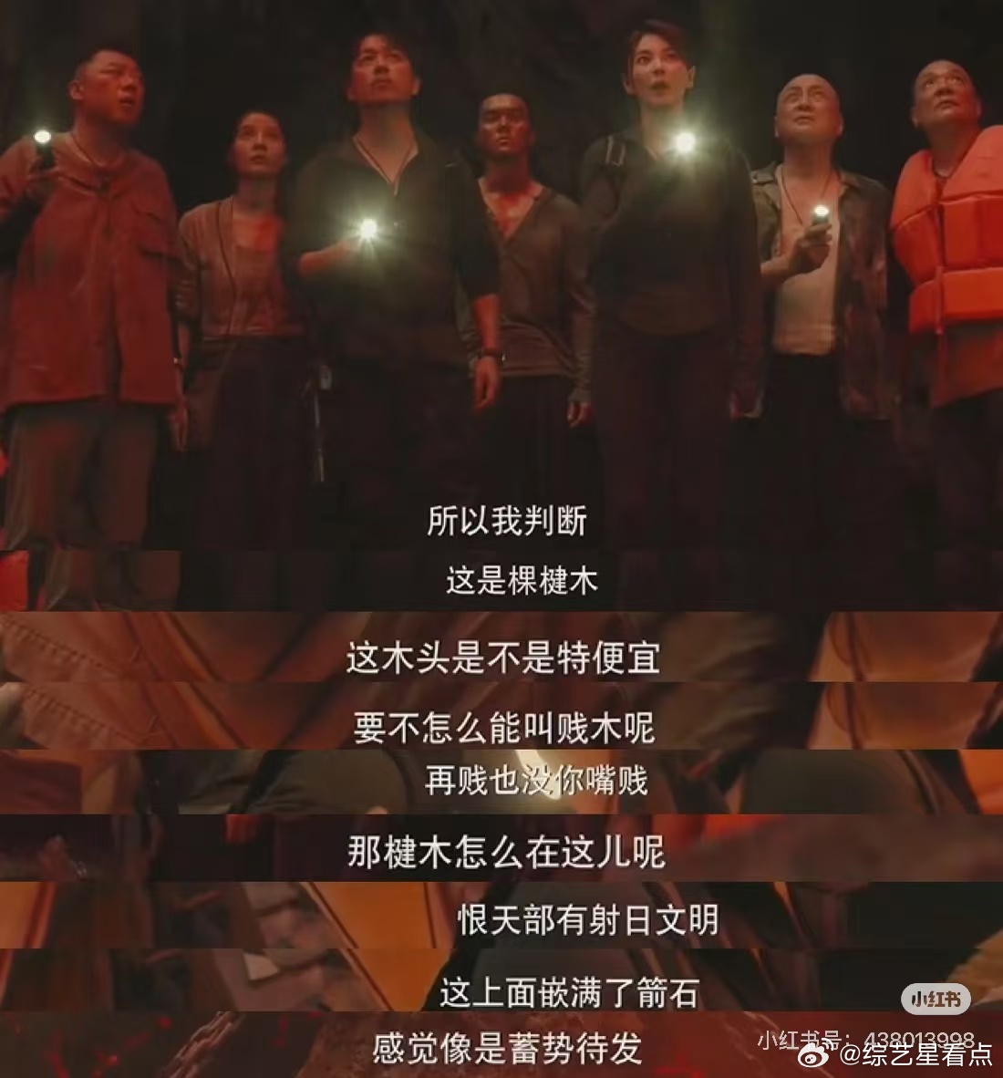 铁三角难凑原班，张雨绮怀孕无缘后续鬼吹灯新作 