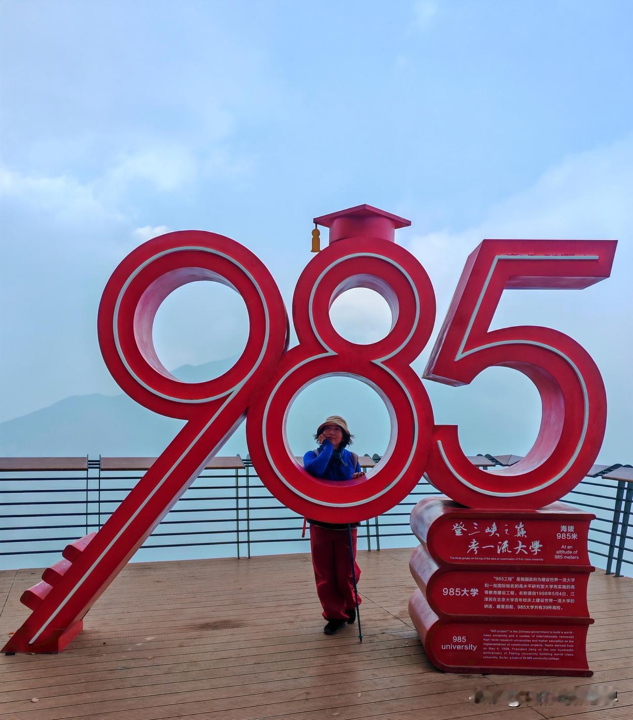 追梦路上有人肯定，那简直太重要了！女儿大学毕业后没有选择留在上市公司工作，而是要