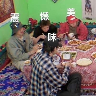 吕严说何浩楠饭量深不见底吕严说十个勤天是个团伙天才厨人 吕严《天才厨人》邀请何浩