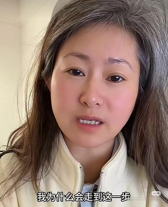 场子姐告小三道歉案二审开庭，
万万没想到的是。
场子姐丈夫竟然来到了现场，还把小