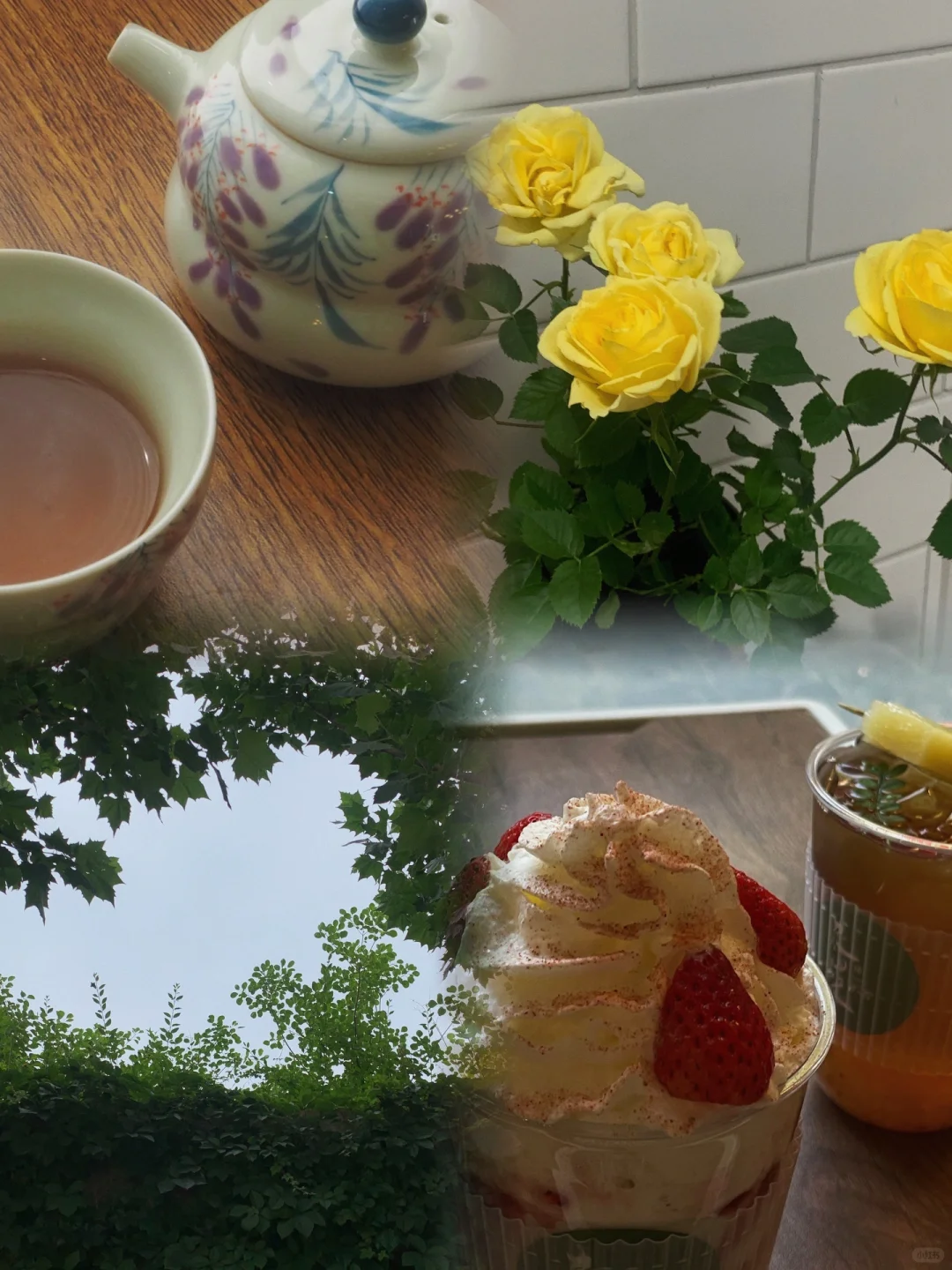 我挺能翻篇的。