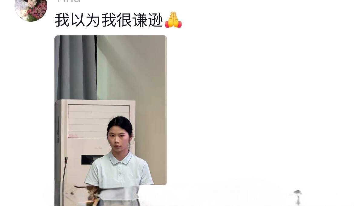 同学们，你们的答辩结果还好吗哈哈哈哈哈哈 