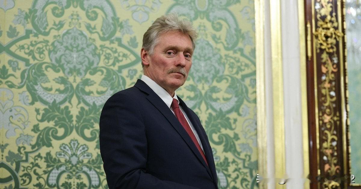 克里姆林宫对最终的和平计划发表评论


莫斯科正在研究和分析，由普京特使德米特里