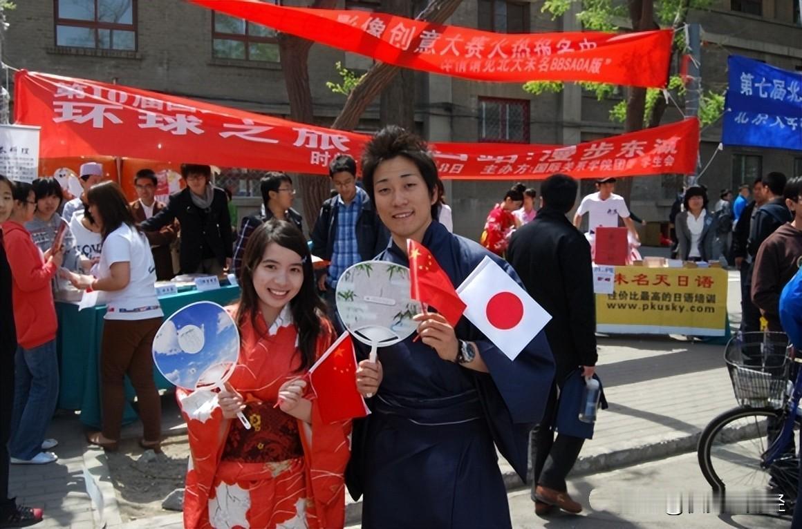 最近日本法务省最新公布统计数字，2024年中国大陆归化日本人数首次超过韩朝，达3