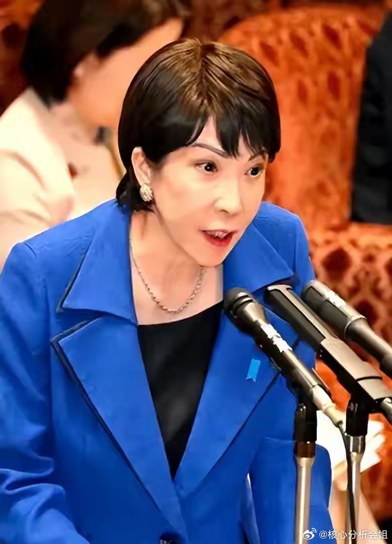 美英法对日施压，不到24小时，高市对华示好，中方两个字亮明红线近期，G7大会正式