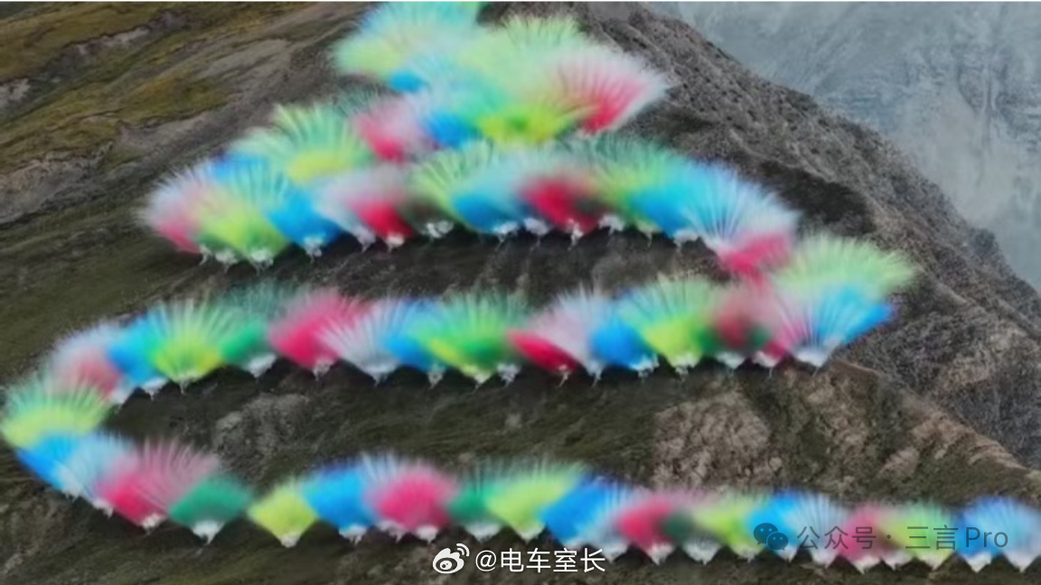 官方通报蔡国强烟花秀真正的敬畏，从不是在人间净土搞行为艺术，而是学会在自然面前保