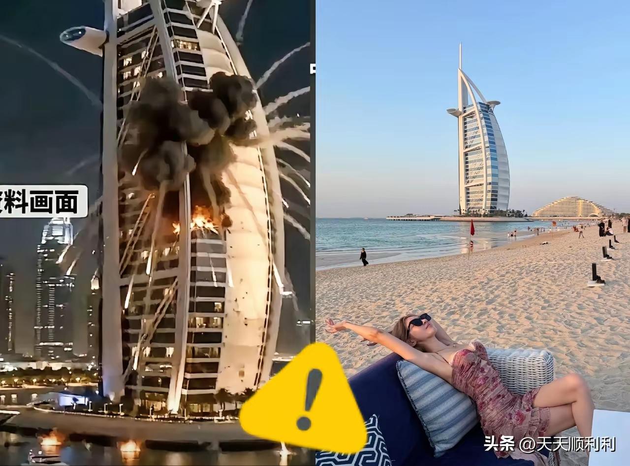 看着那一帮困在迪拜哭爹喊娘回不来的人，我是真的一点都同情不起来。还有人话大几十万