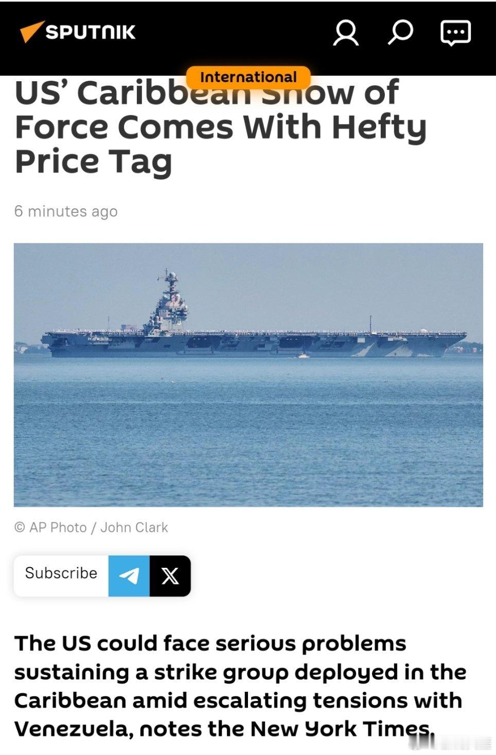 烽火问鼎计划武器装备 《纽约时报》指出，在与委内瑞拉紧张局势不断升级的情况下，美