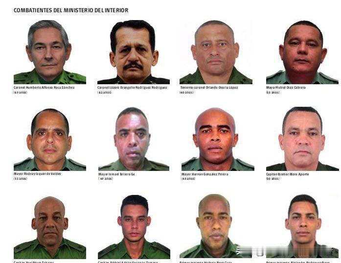 古巴公布了在委内瑞拉牺牲的32人名单，这件事很不寻常，所有人都在关注。他们是谁，